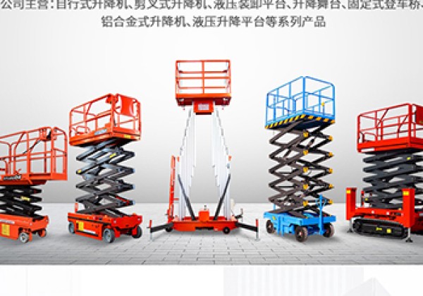 平乐​出口成为核心增长引擎